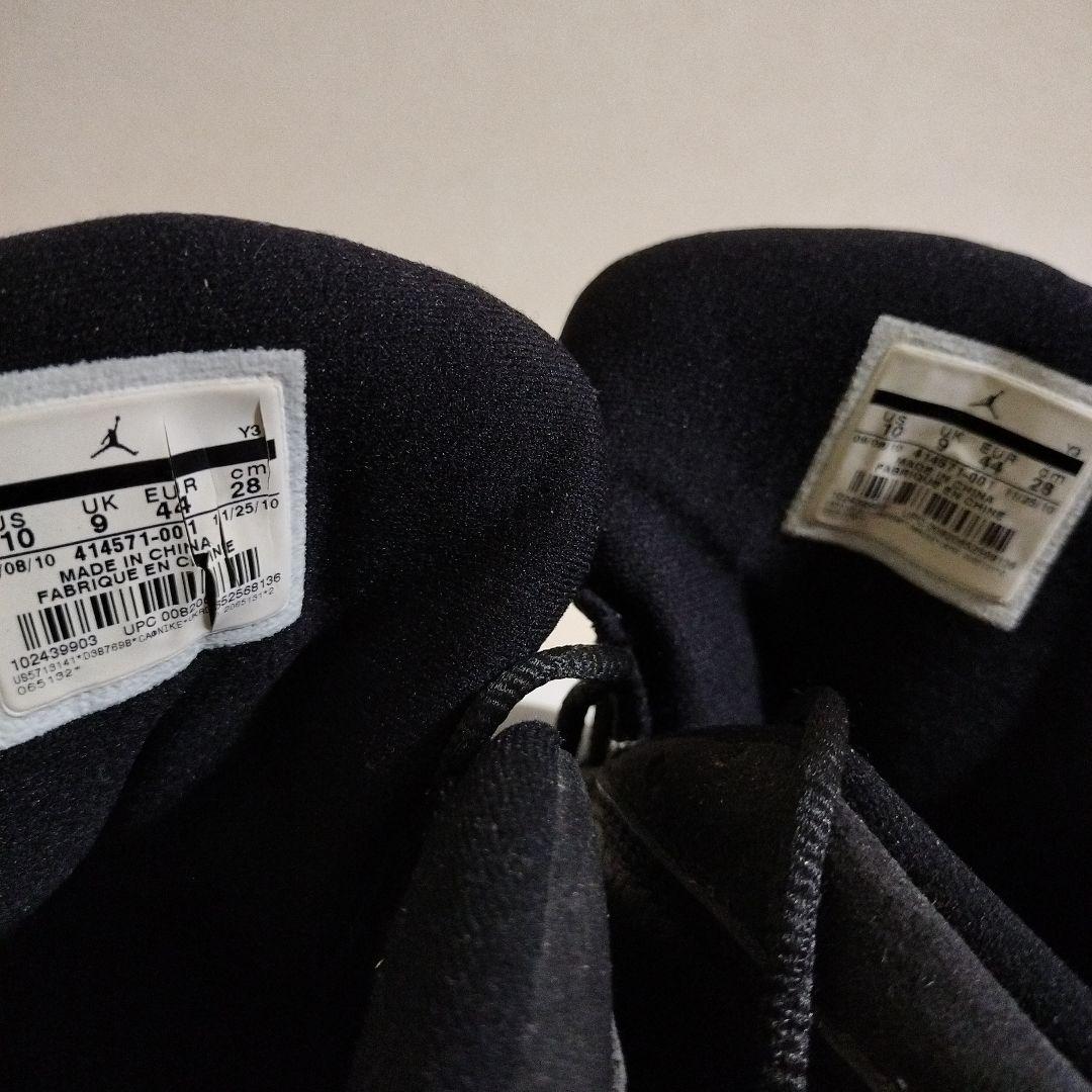 NIKE　エアジョーダン13 レトロ　バスケシューズ　NBA　28cm