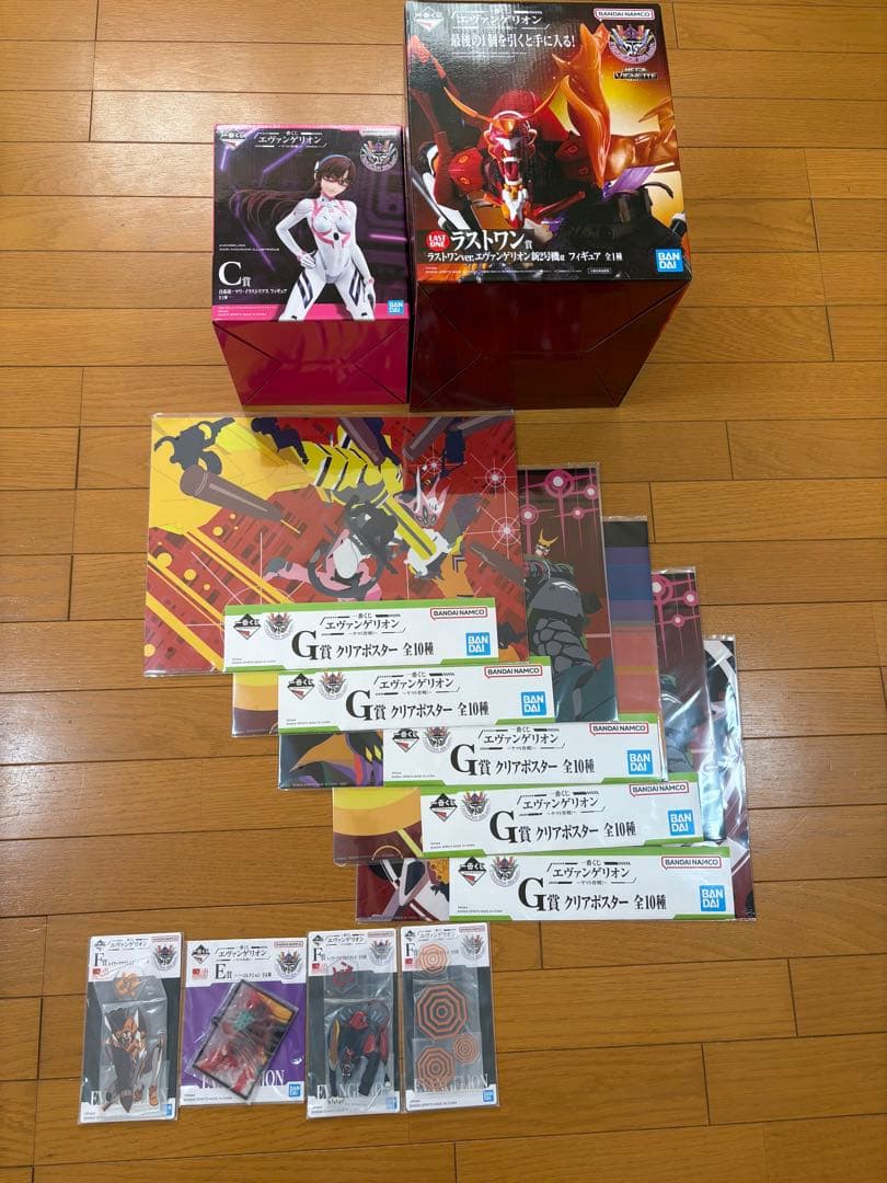 エヴァンゲリオン　1番くじのいろいろセットです（未開封）