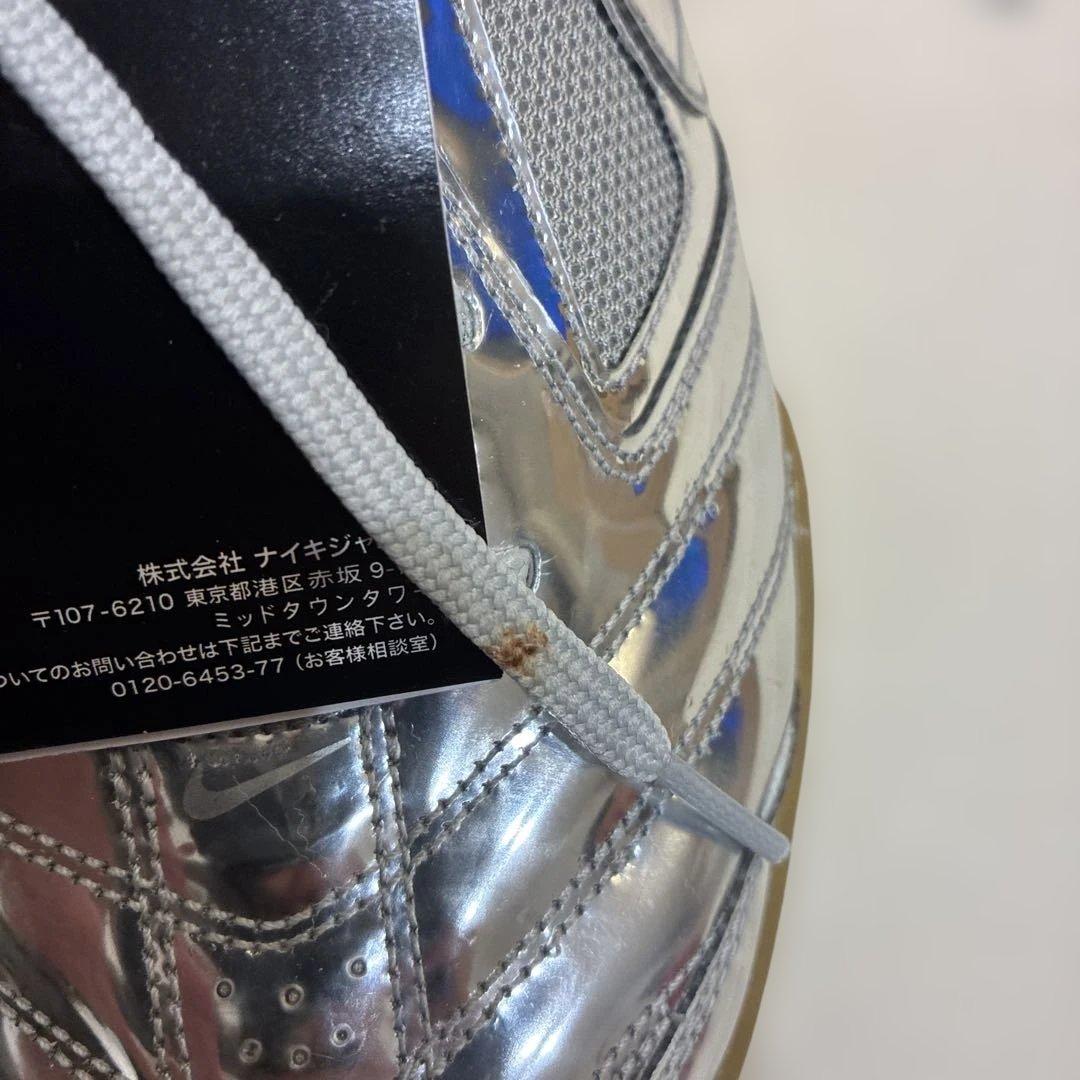 NIKE GATO メタリックシルバー