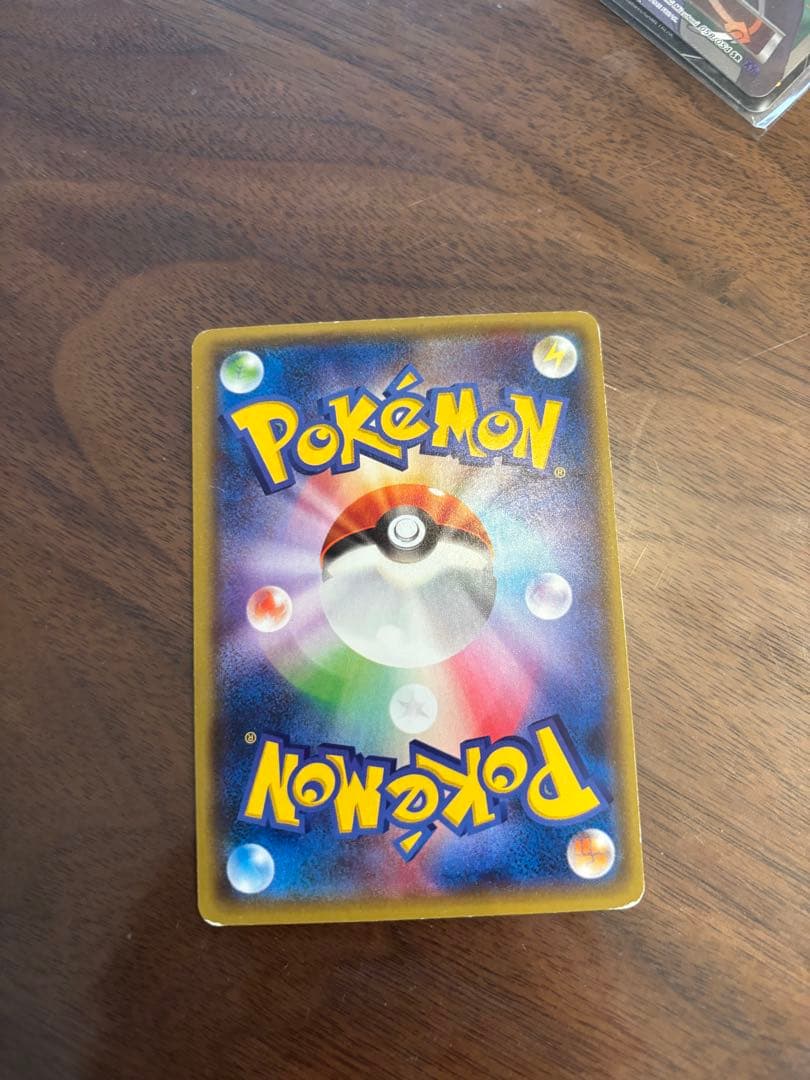 ゼクロム & レシラム ポケモンカードセット値下げ可