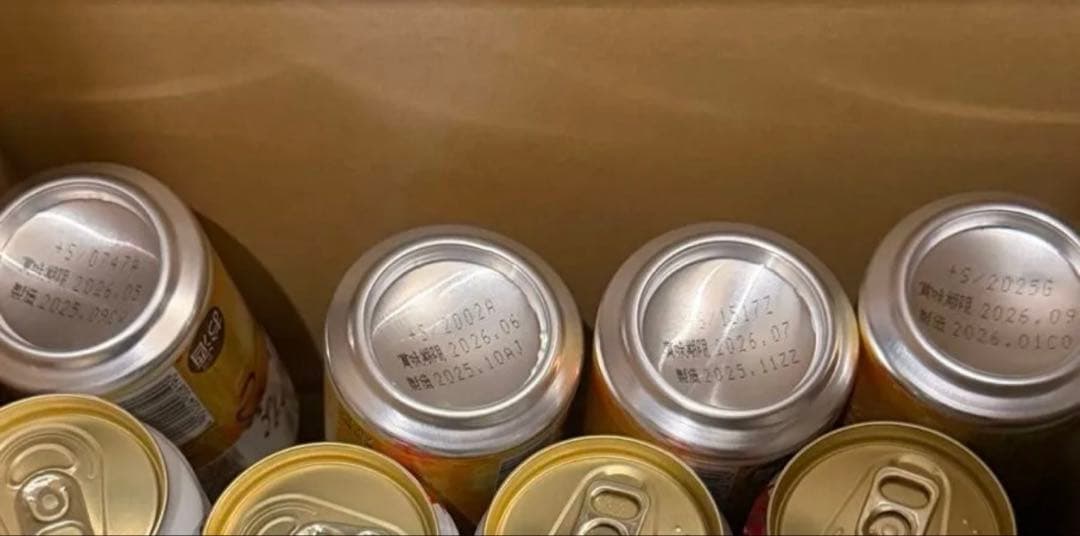 クリアアサヒ 350ml24本 500ml24本 計48本お酒まとめ売り①