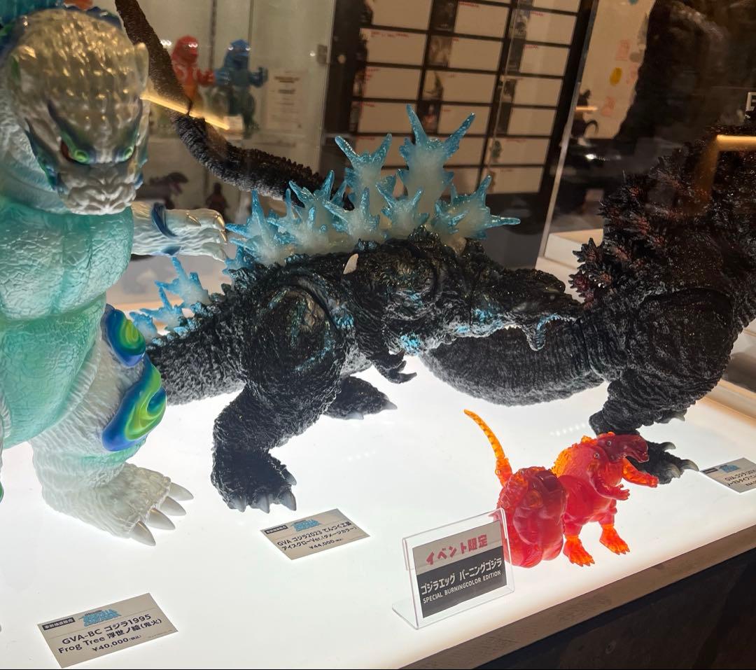 ゴジラキャラバン ゴジラ2023 てんつく工芸 アイスグローVer. 新品未開封
