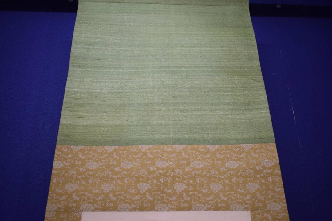 模写/渡辺崋山/渡辺華山/花画賛/菊画賛/布袋屋掛軸HJ-986