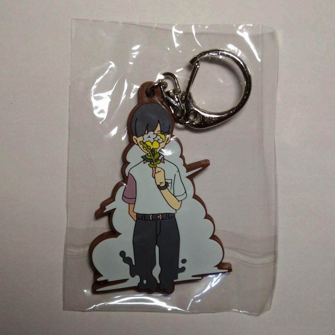 ヨルシカ　ラバーキーホルダー