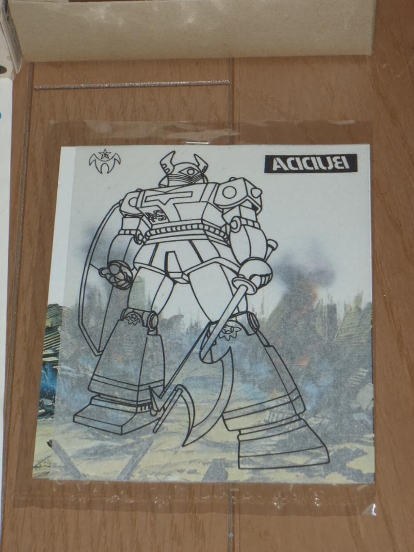 バトルスーツ　ブッダ　プラモデル　ザ・アニメージ　昭和レトロ　ガンガル　ガルダン