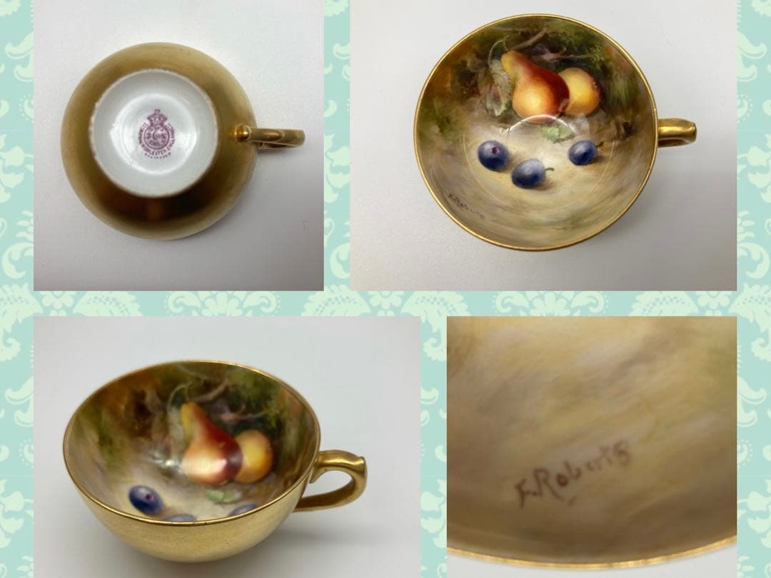 ロイヤルウースター ペインテッドフルーツ アンティーク カップ&ソーサー　⑤