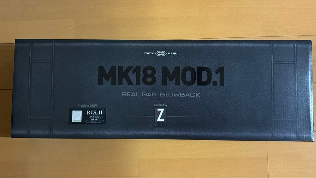 東京マルイ　MK18 MOD1 ガスブロ