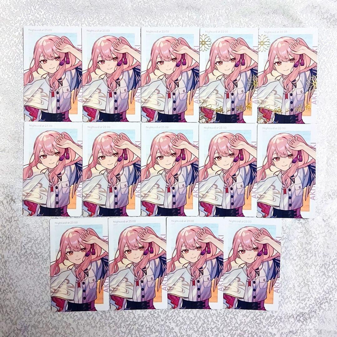 暁山瑞希 エピカ unison セカライ プロセカ プロジェクトセカイ