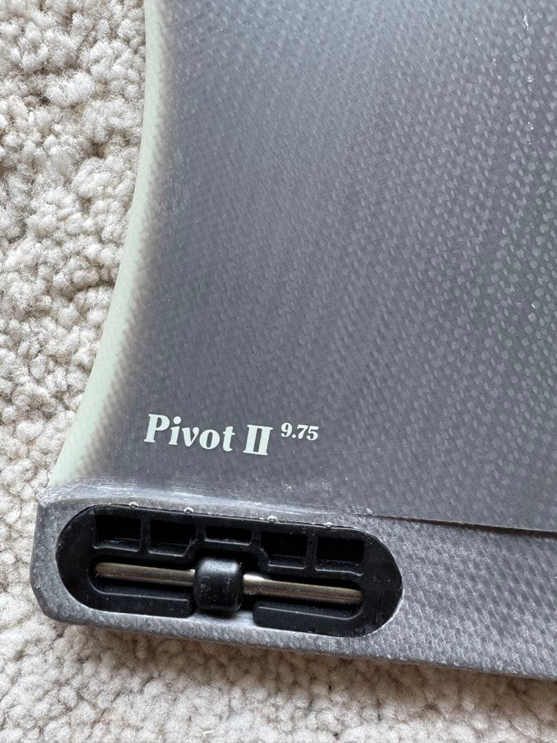 FCS II Pivot II 9.75インチ 新品