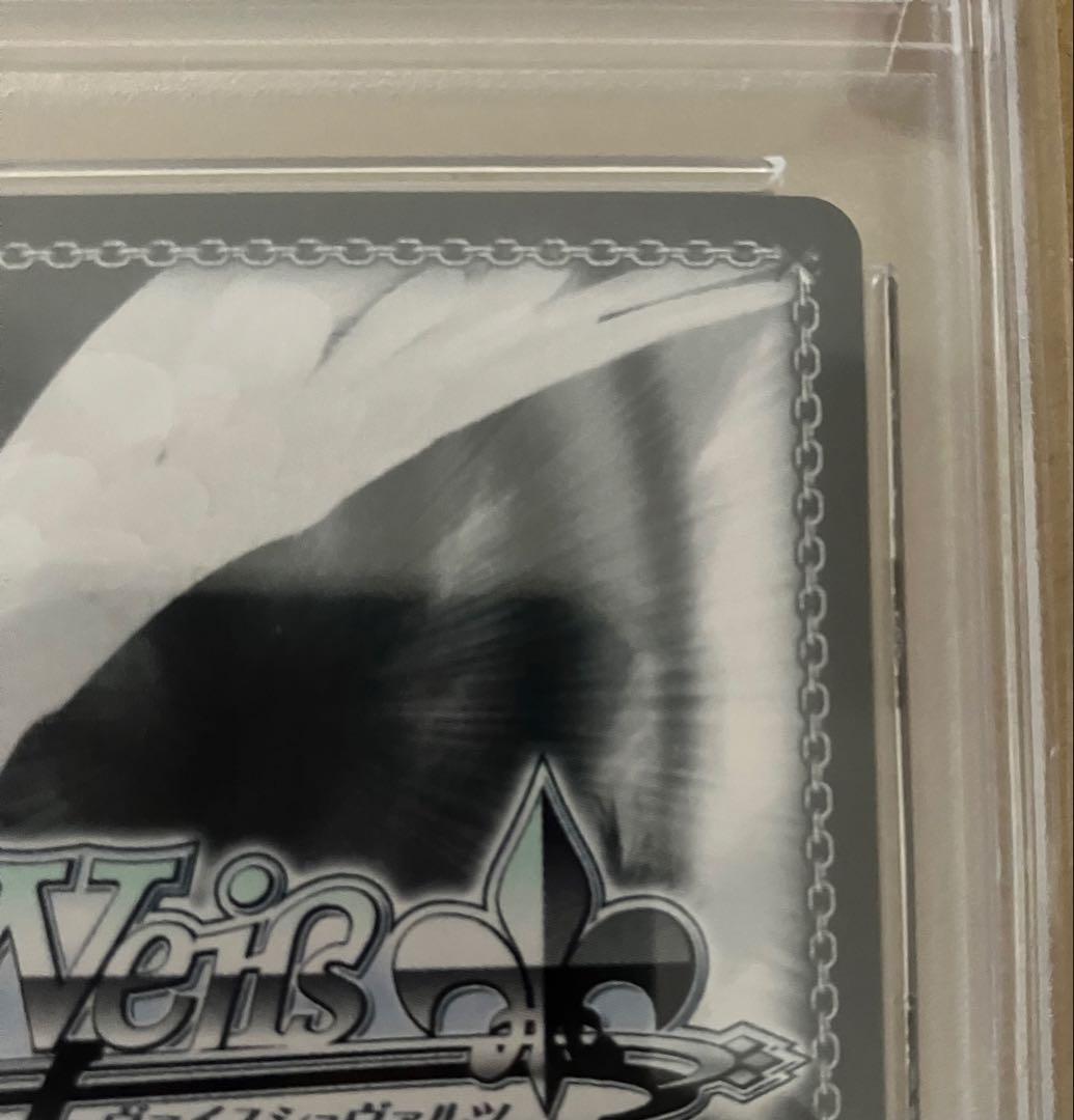 【PSA10】 ヴァイスシュヴァルツ ブルーアーカイブ TD 砂狼 シロコ SP