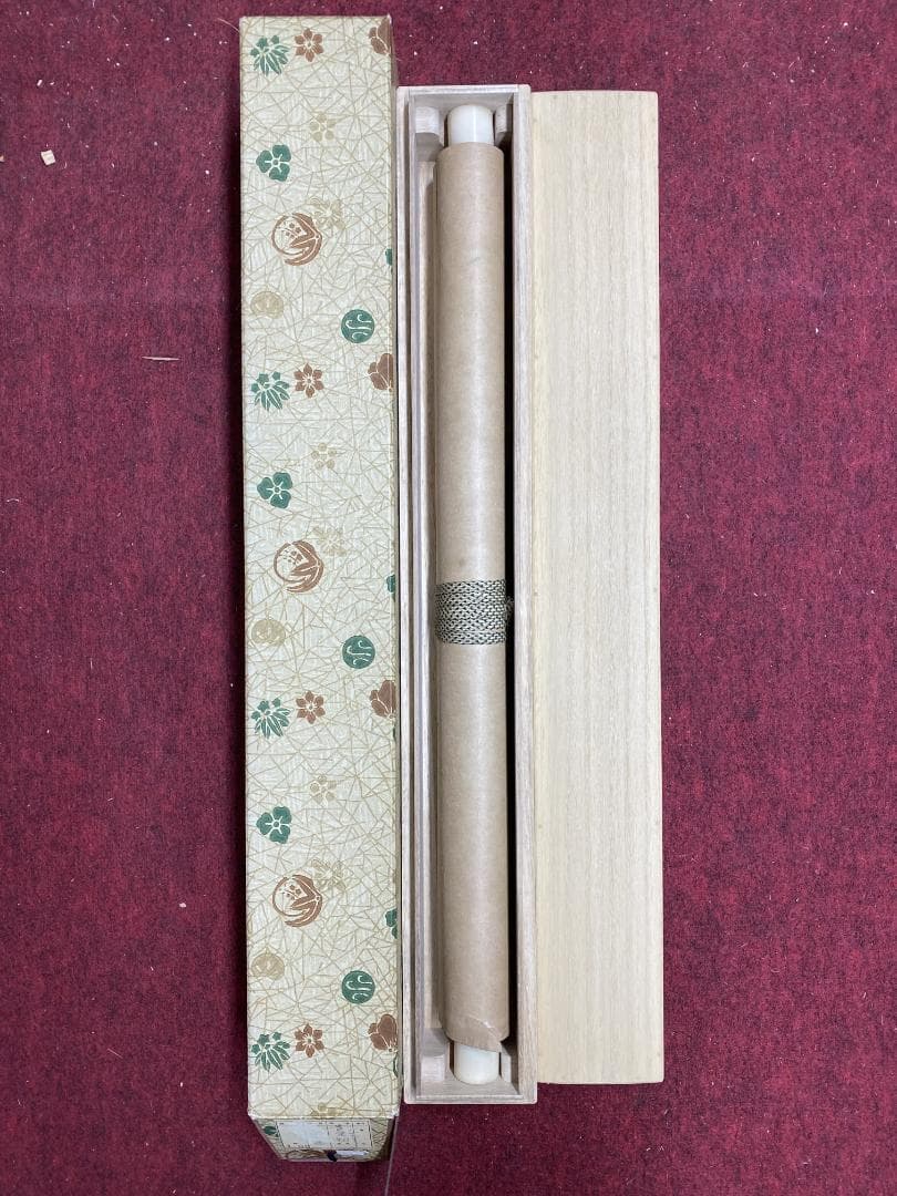 k*i様 朴疇恒 朴畴恒 湖雲 墨蘭画賛 中国画 李朝韓国 朝鮮近代 掛軸250