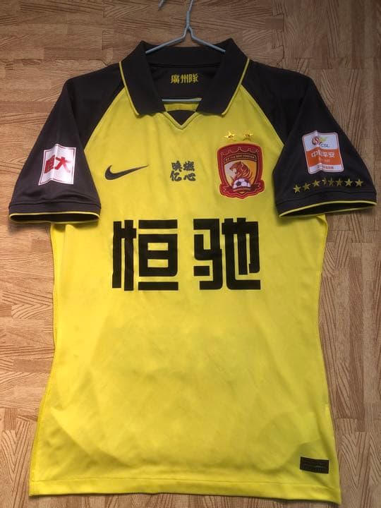 【選手支給品】2020年CSL 8番　支給ユニフォーム　シリアルナンバー付き