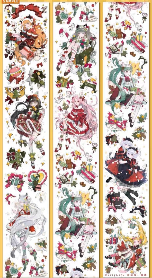 クリスマスSET ★ 海外 マスキングテープ マステ PET 装飾 人物 金ホロ