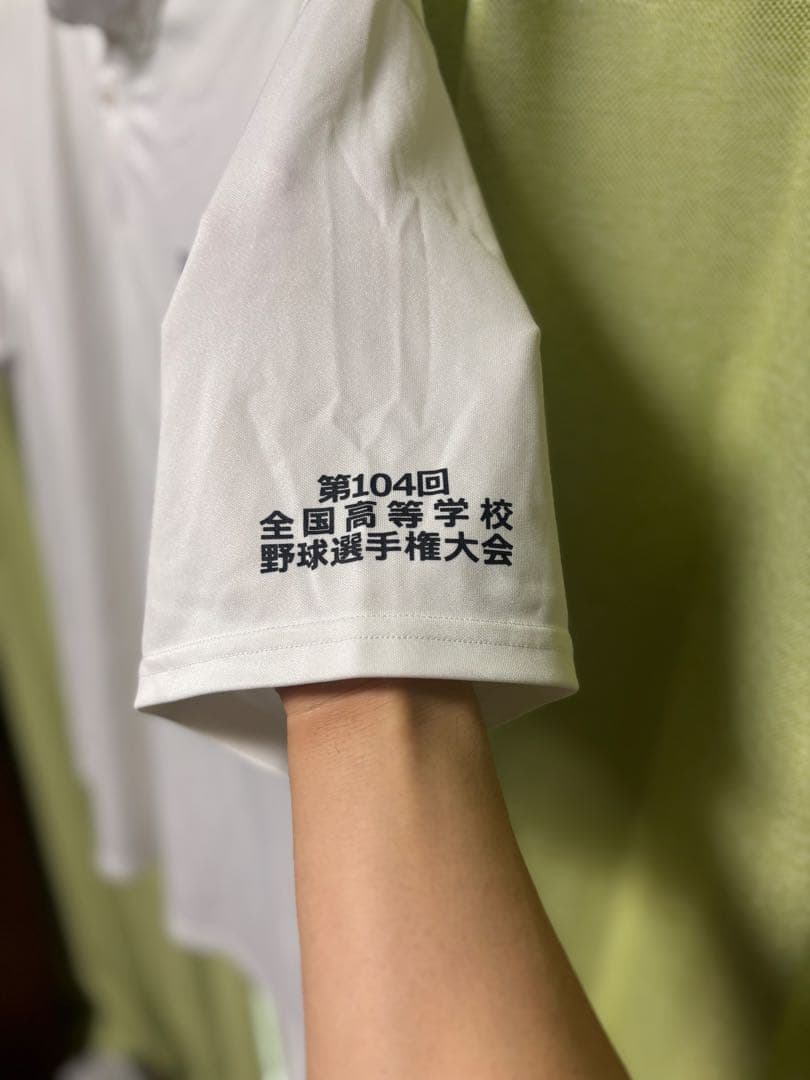 甲子園出場記念ポロシャツ激レア⭐️