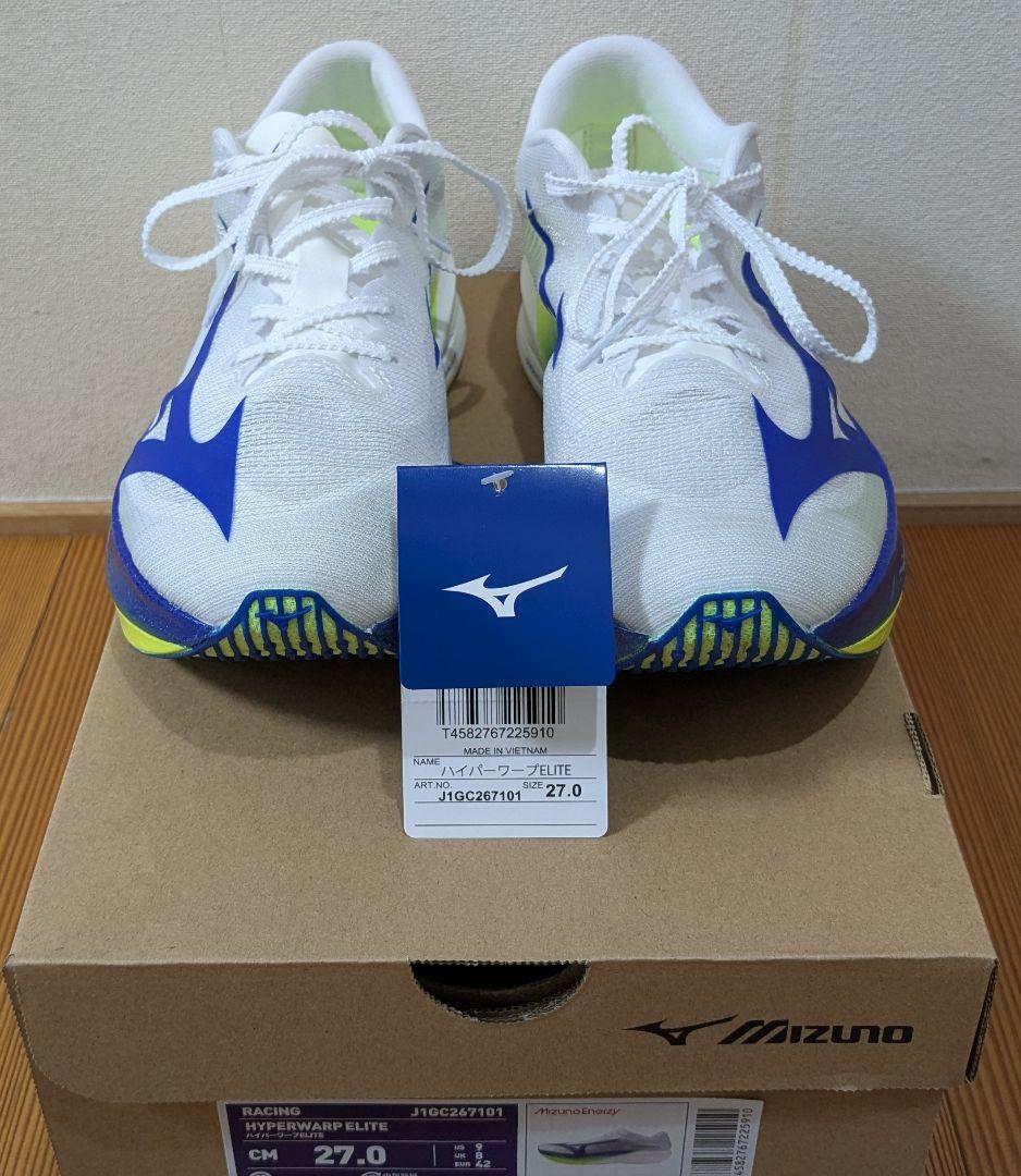 ハイパーワープELITE 27.0cm