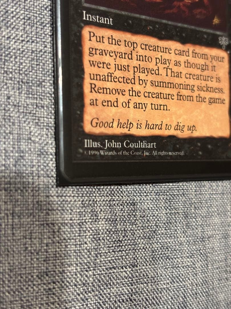 浅すぎる墓穴/Shallow Grave 英語