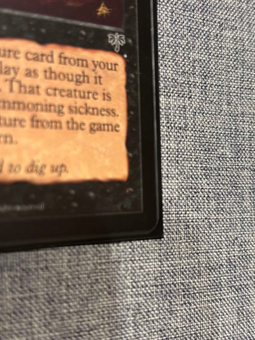 浅すぎる墓穴/Shallow Grave 英語