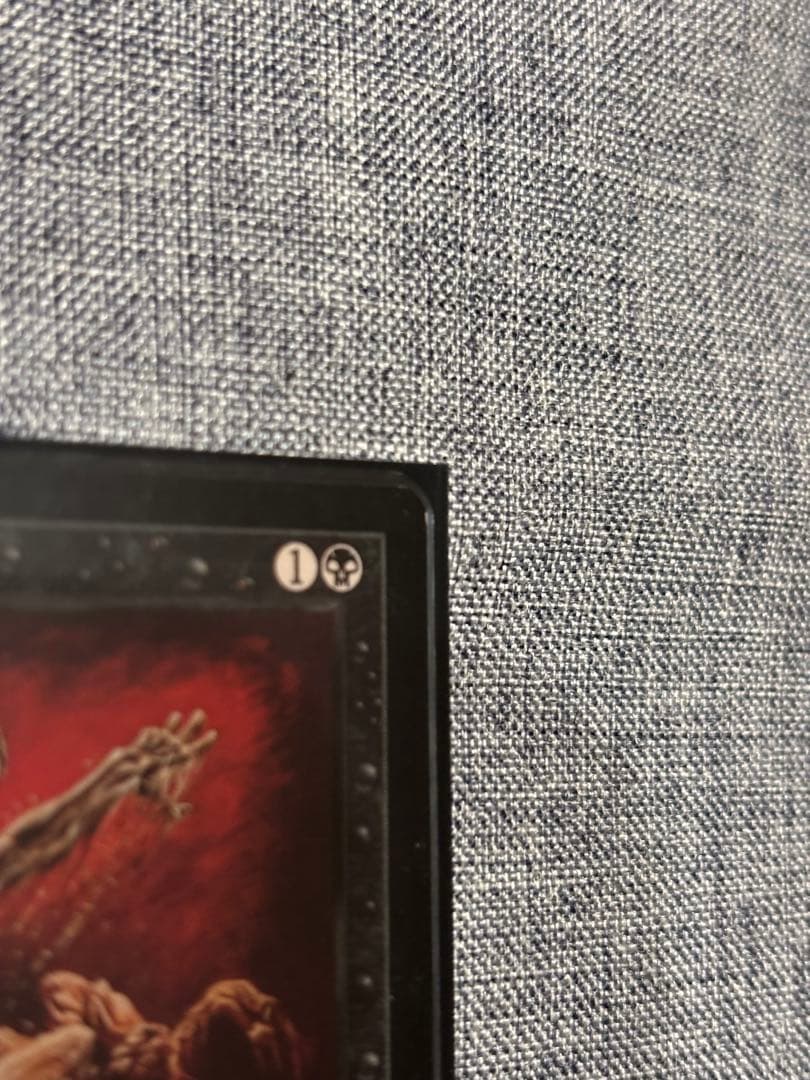 浅すぎる墓穴/Shallow Grave 英語