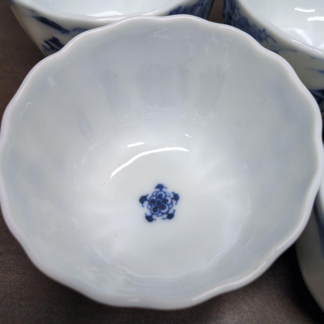 古伊万里 染付 山水花唐草文 輪花口 向付 五客 玄銘有