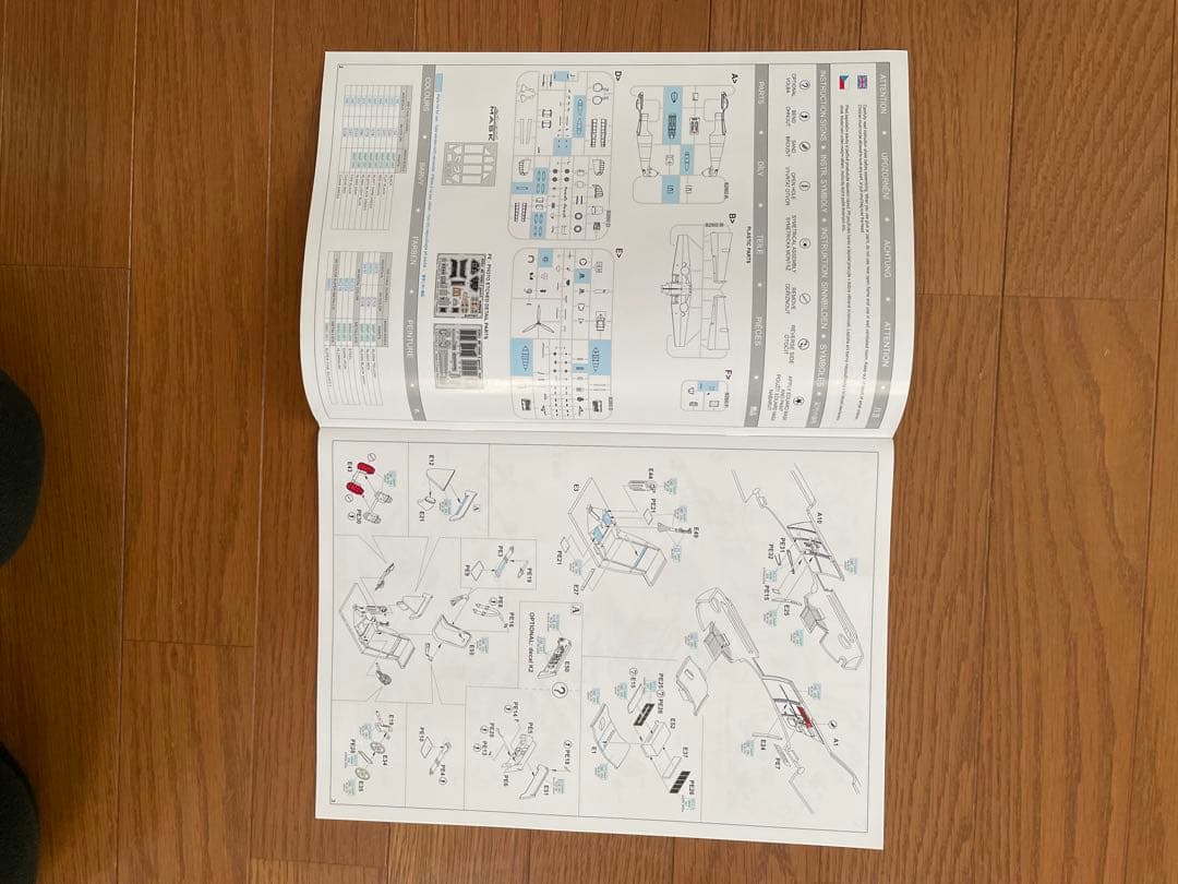 1/48 エデュアルド　メッサーシュミットＢf109Eー1