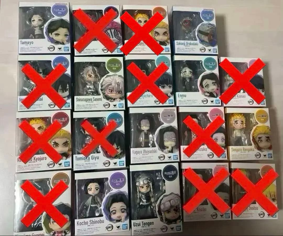 鬼滅の刃　フィギュア　フィギュアーツmini ミニ　まとめ売り　ワーコレ　2４点