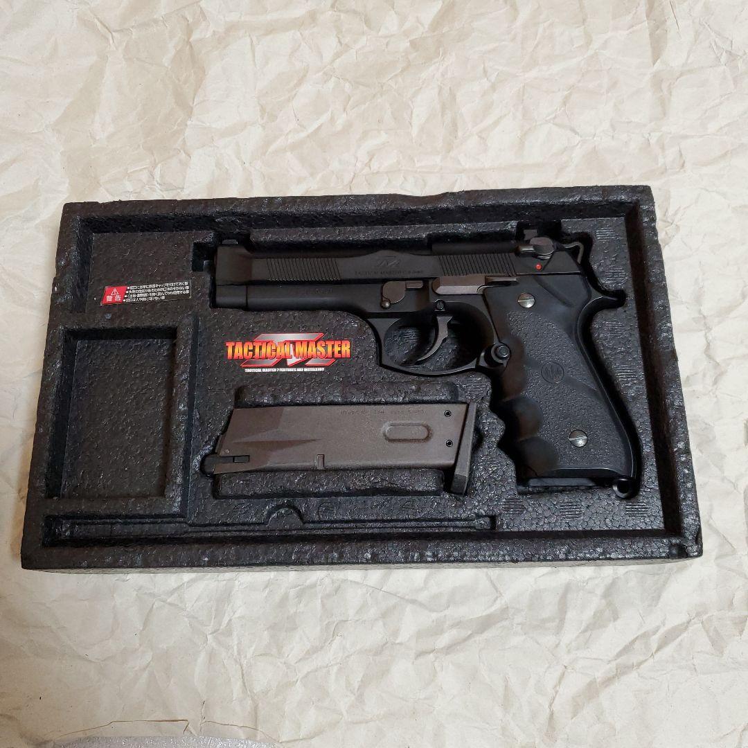 東京マルイ　タクティカル・マスター