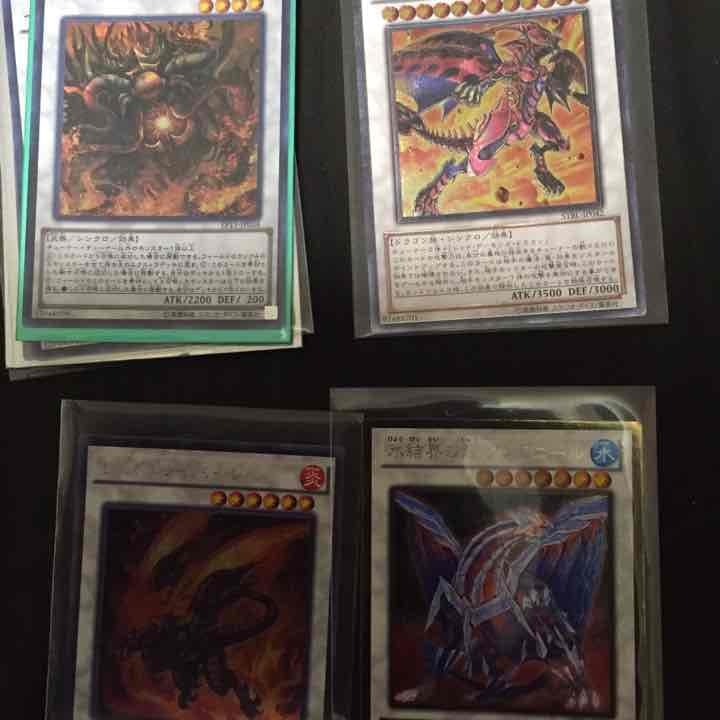 遊戯王 エクストラ シンクロ