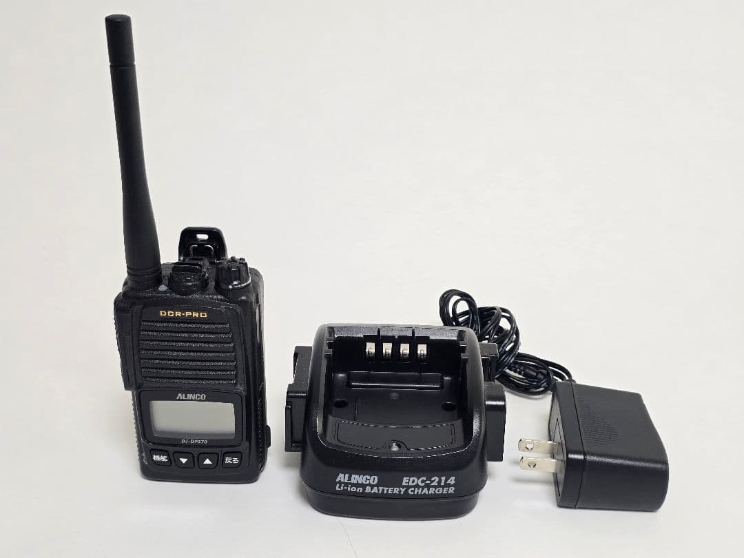 ALINCO DJ-DPS70 トランシーバー