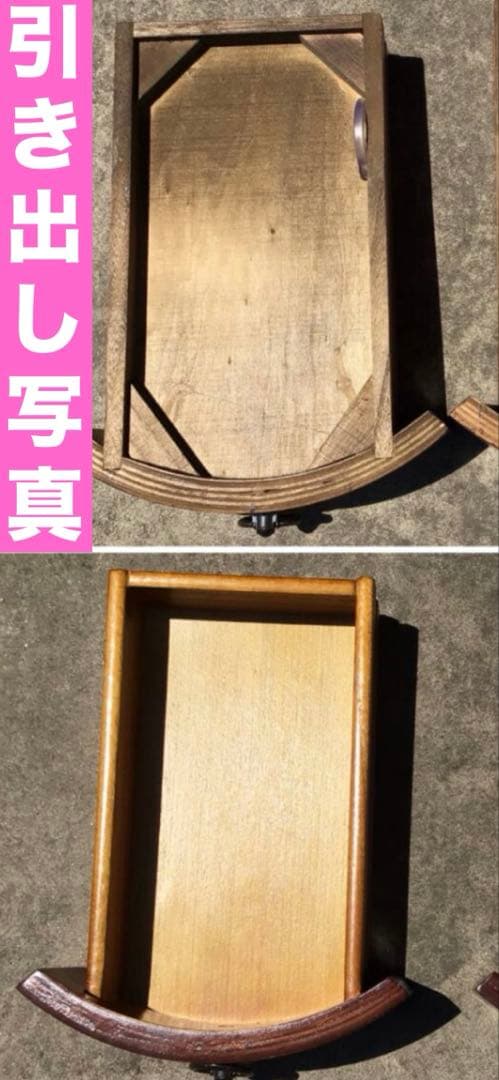 猫脚 アンティーク チェスト♦️コンパクト 引き出し ラウンド型♦️補償付 送料込