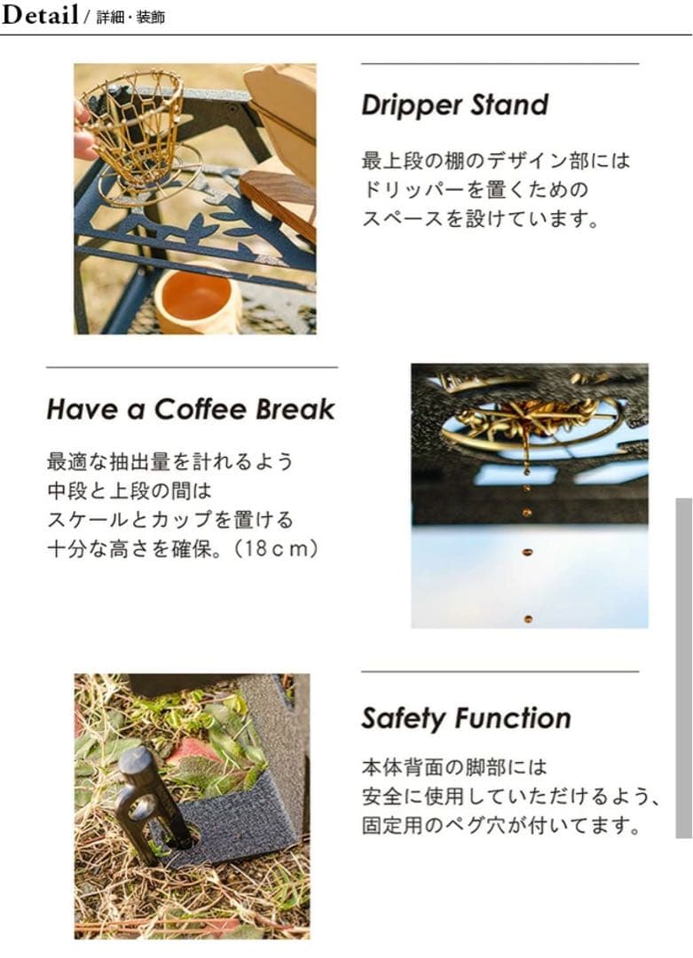 テーブル・チェア・ハンモック THE THREE STAGE RACK + MULTI GEAR BAG