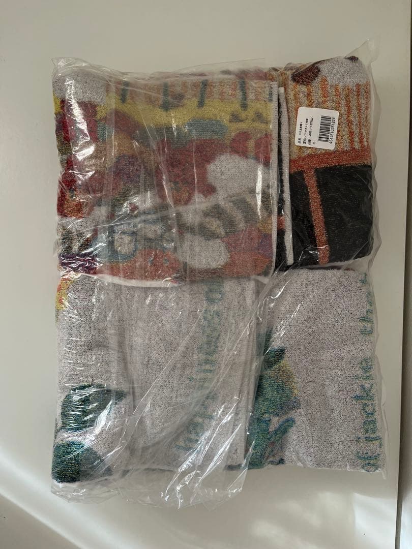 くまのがっこう　バスタオル　タオル　西川　新品　2枚セット