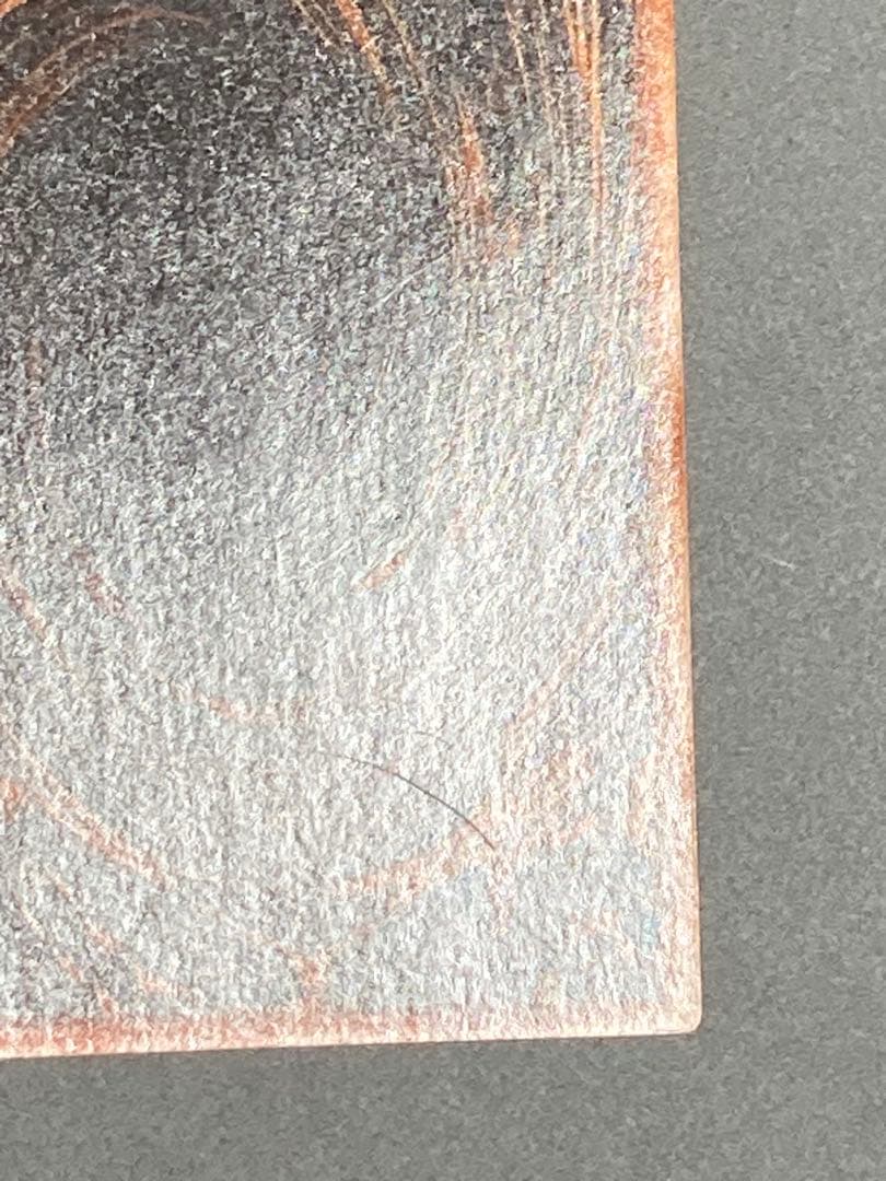 エラー　ズレ　コピーガード　オシリスの天空竜 シークレット　パラレル　ホログラム