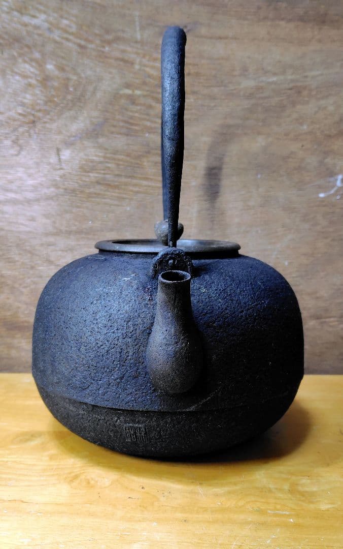 晴寿堂造 鉄瓶 希少 中古