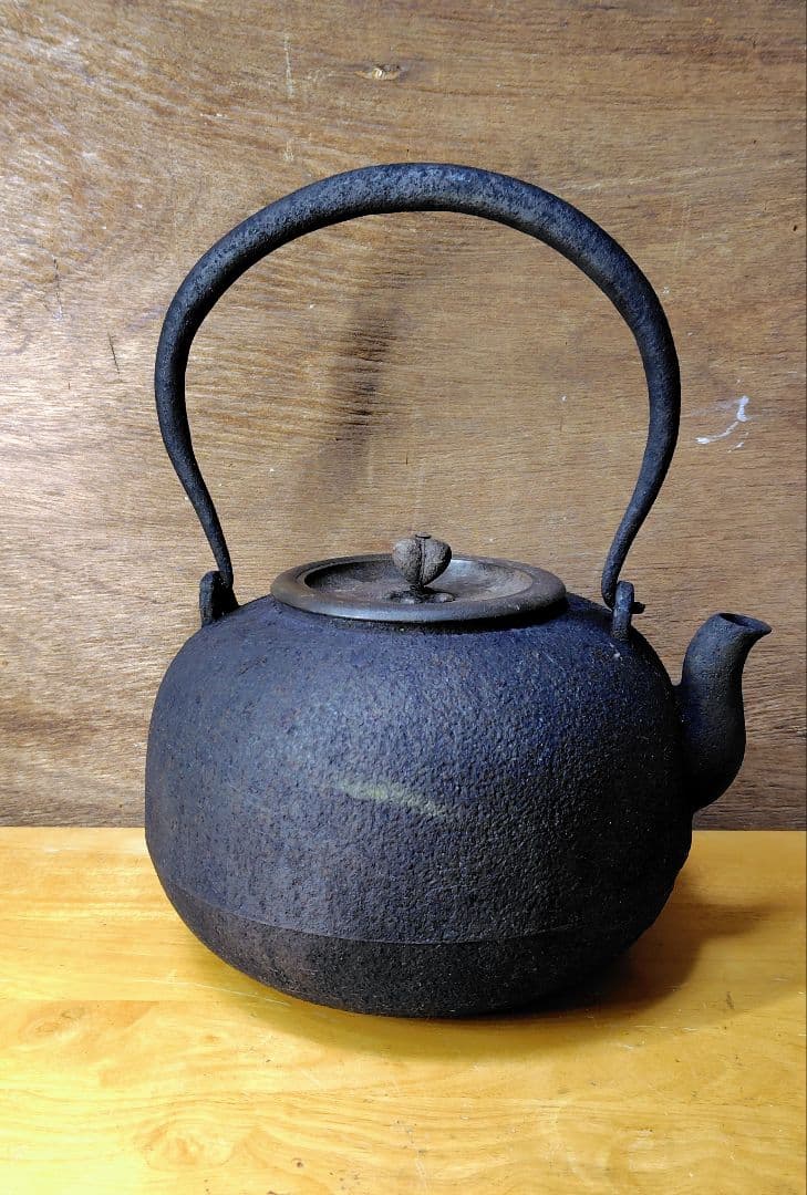 晴寿堂造 鉄瓶 希少 中古