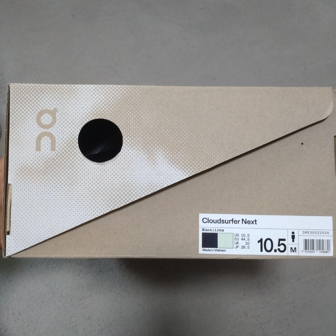 【超美品】On Cloudsurfer Next ランニングシューズ