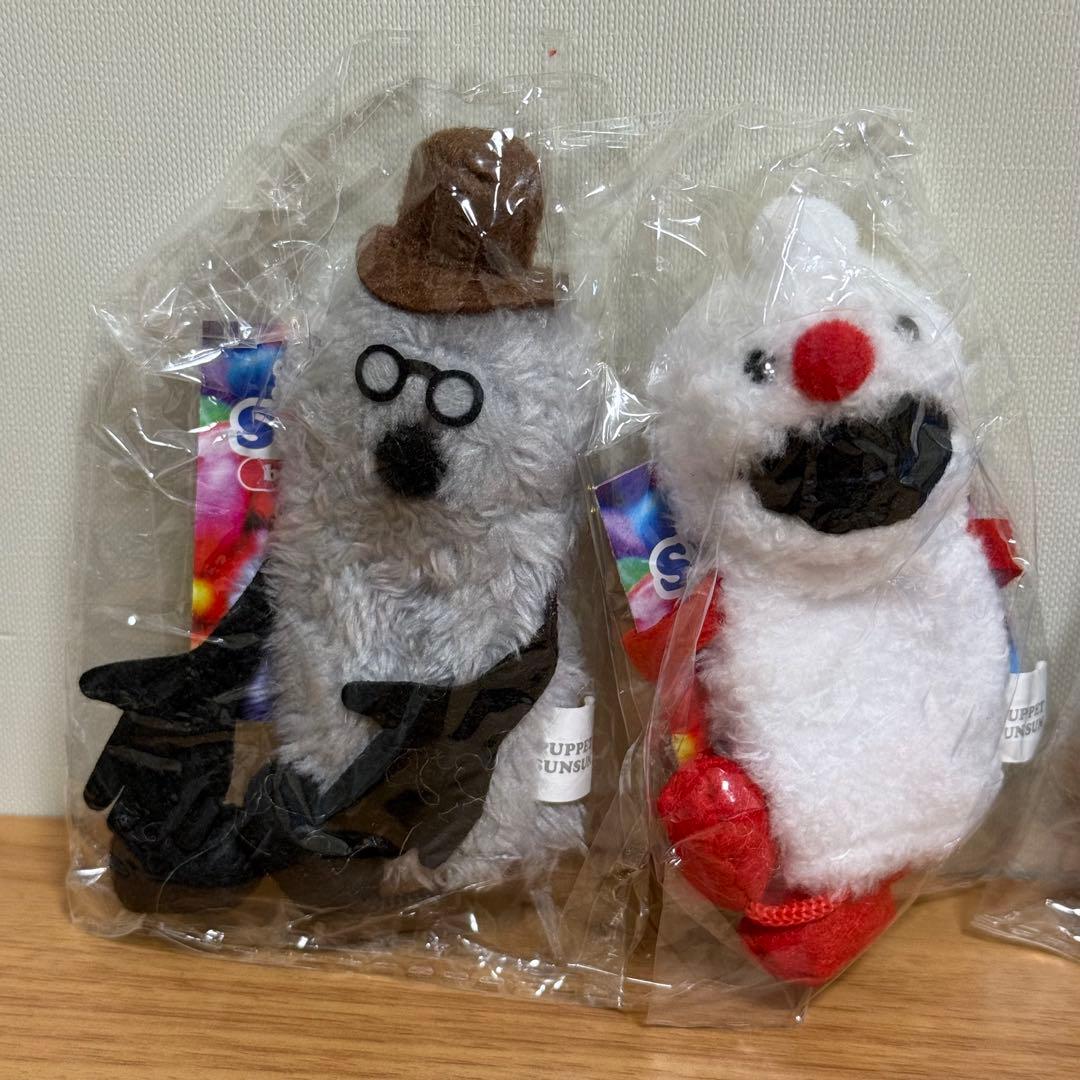 パペット スンスン ケンエレファント ボールチェーンマスコット コンプリート