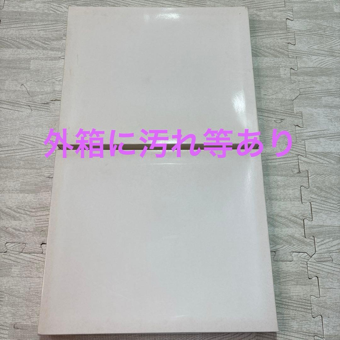 F-1 アイルトンセナヒストリーコレクション＆セレクションIIセット✮