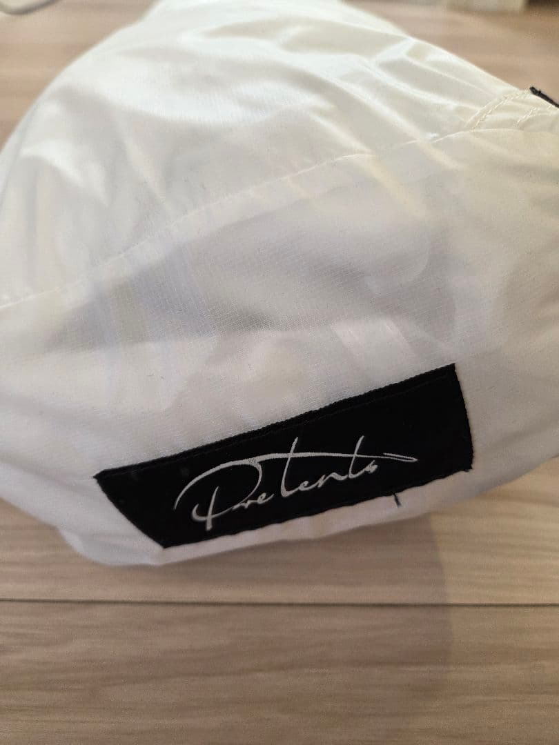 Pretents Lightrock 1p white Footprintセット