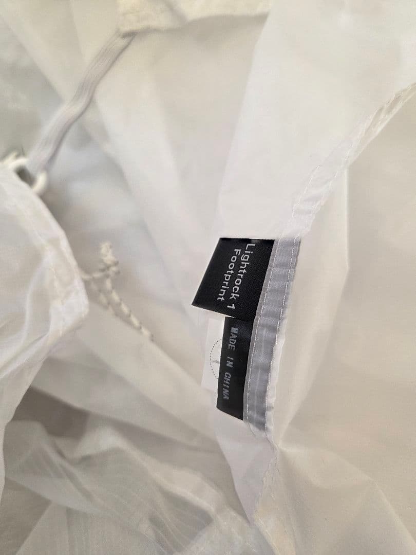 Pretents Lightrock 1p white Footprintセット