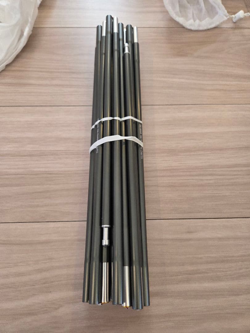 Pretents Lightrock 1p white Footprintセット