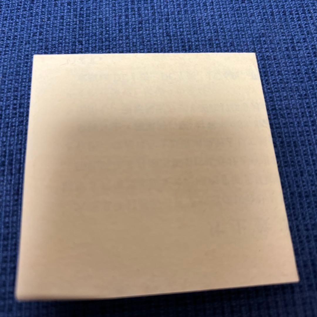 岡山県同和鉱業片上鉄道(1991廃線)昭和54年小坂鉱山産出銅製 タブレット