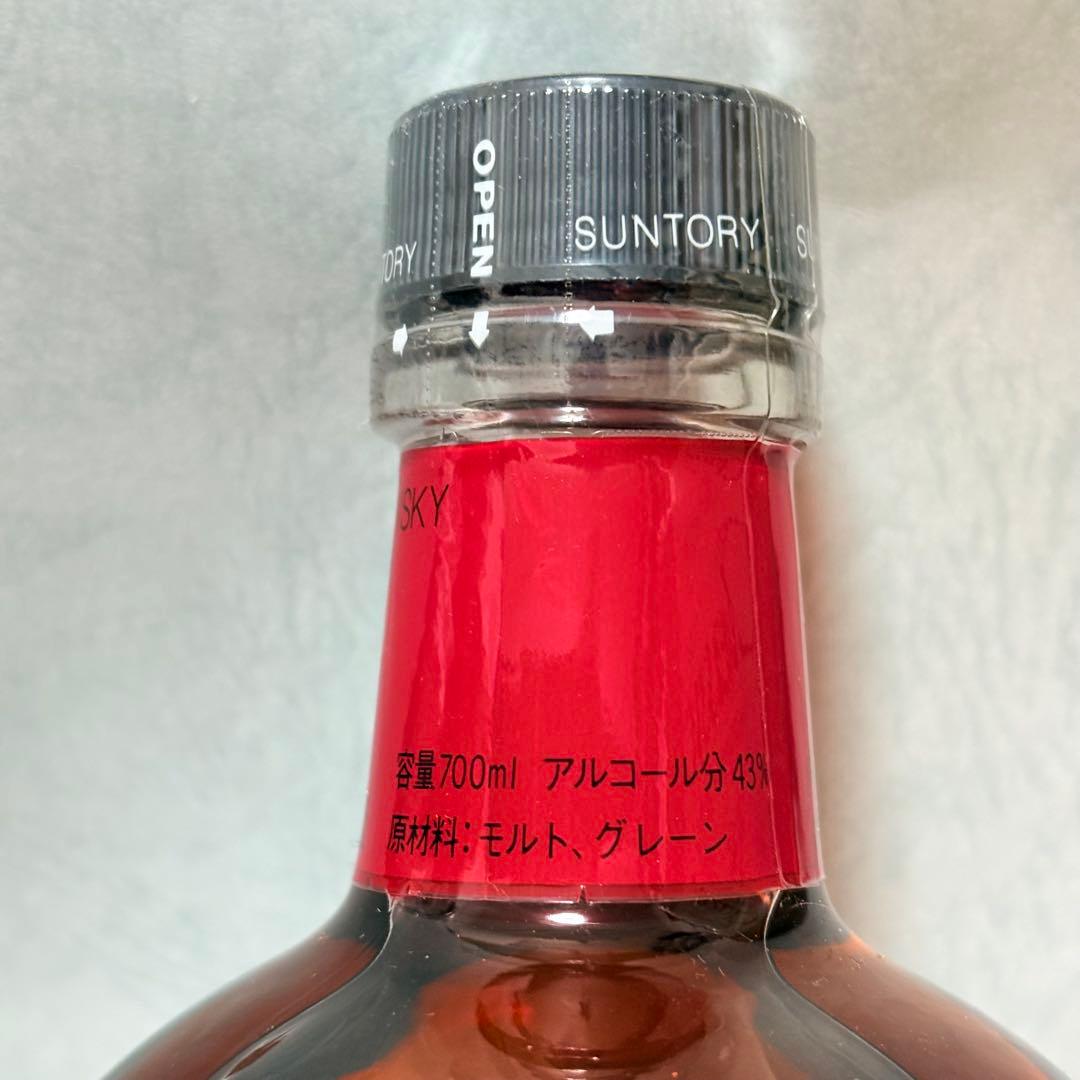 【終売品】Suntory Classic ウイスキー 特級（箱付き）