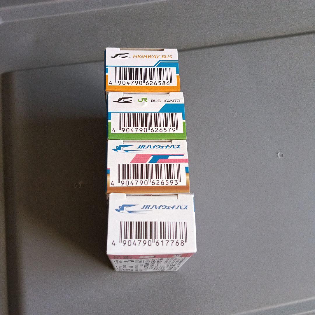 エアロキング JRバス 4台セット