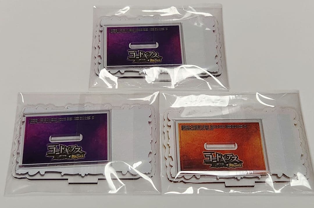 コードギアス反逆のルルーシュ 復活のルルーシュ 演出アクリルスタンド スマスロ