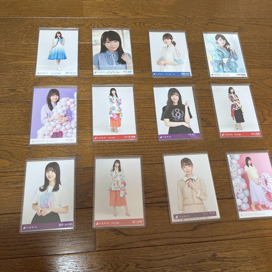 乃木坂46  生写真