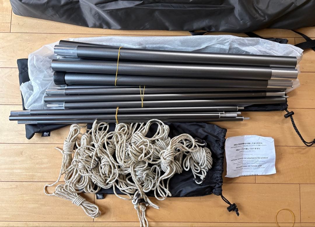 ZANEARTS ゼインアーツ WOOTA-L TC ウータ L オマケあり