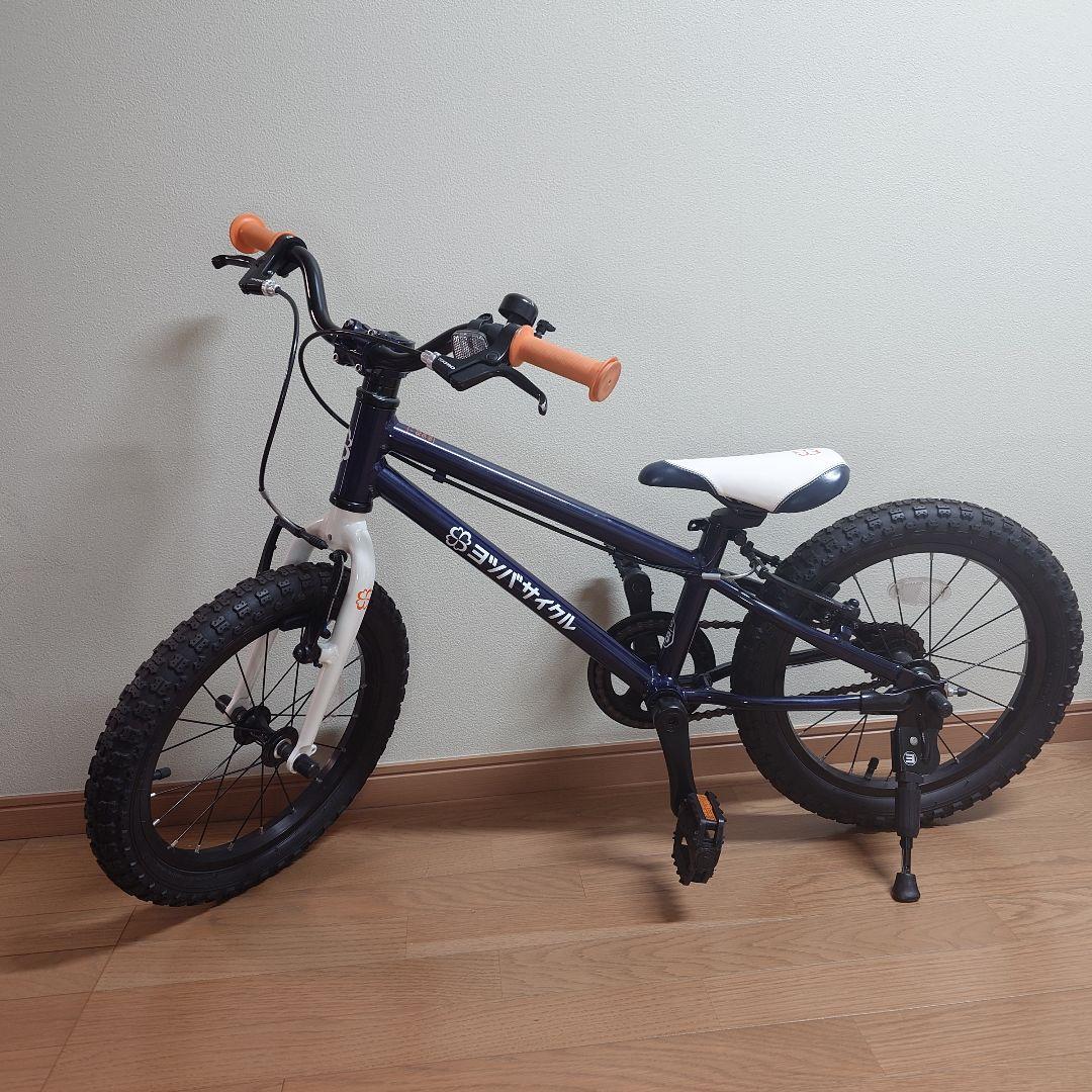 （未使用）【手渡し　東京】ヨツバサイクル　16インチ　ネイビー