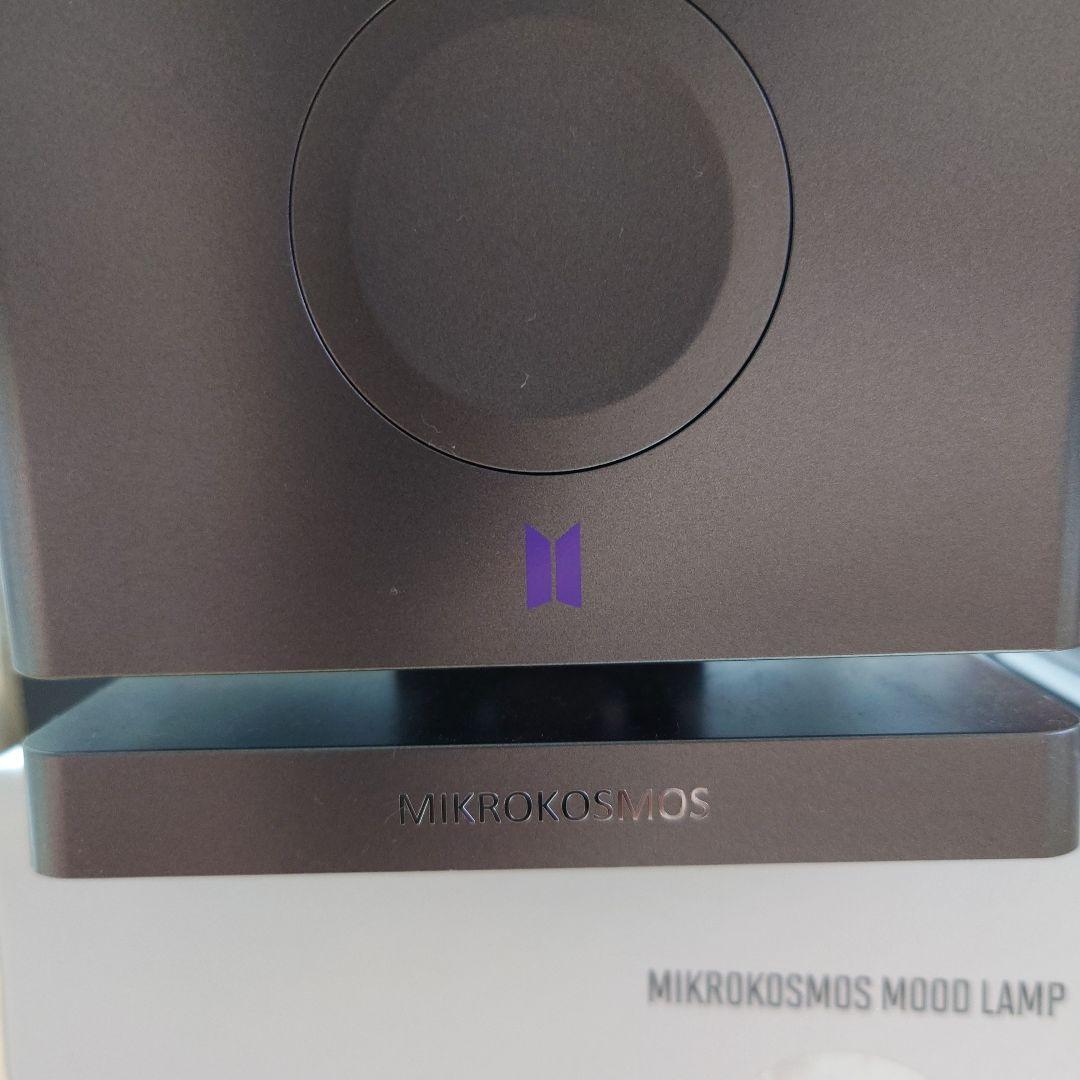 BTS ARTIST-MADE ムードランプ ジョングク 公式品