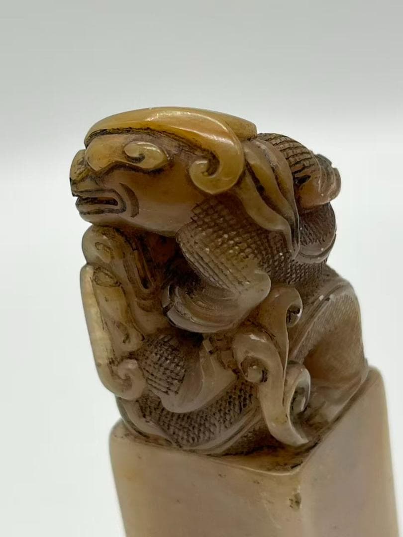 清時代 芙蓉寿山石印　瑞獸鈕 鄧石如印 名人印　印文【鄧石如印】(F-246)