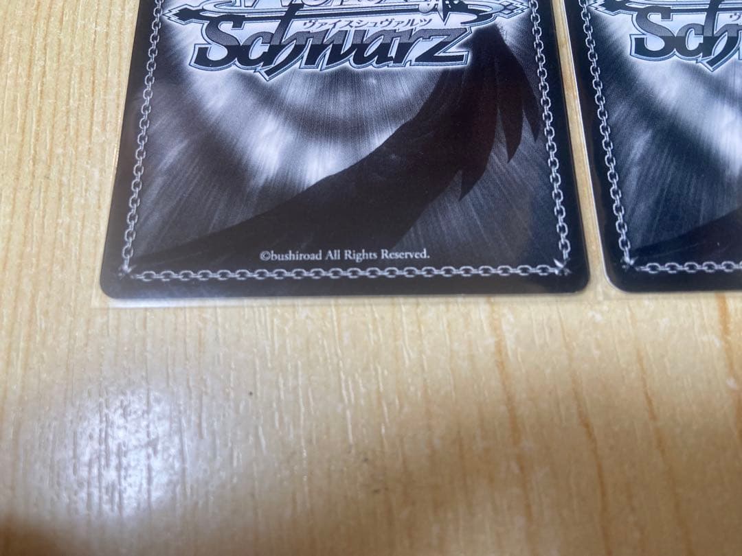 ヴァイスシュヴァルツ サマポケ 夏の思い出 七海SP